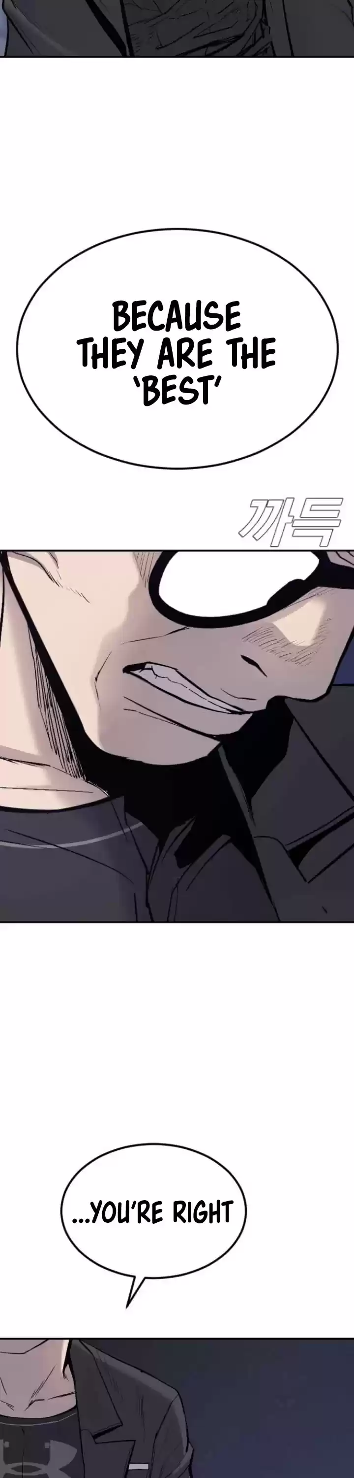 Manager Kim Chapter 6