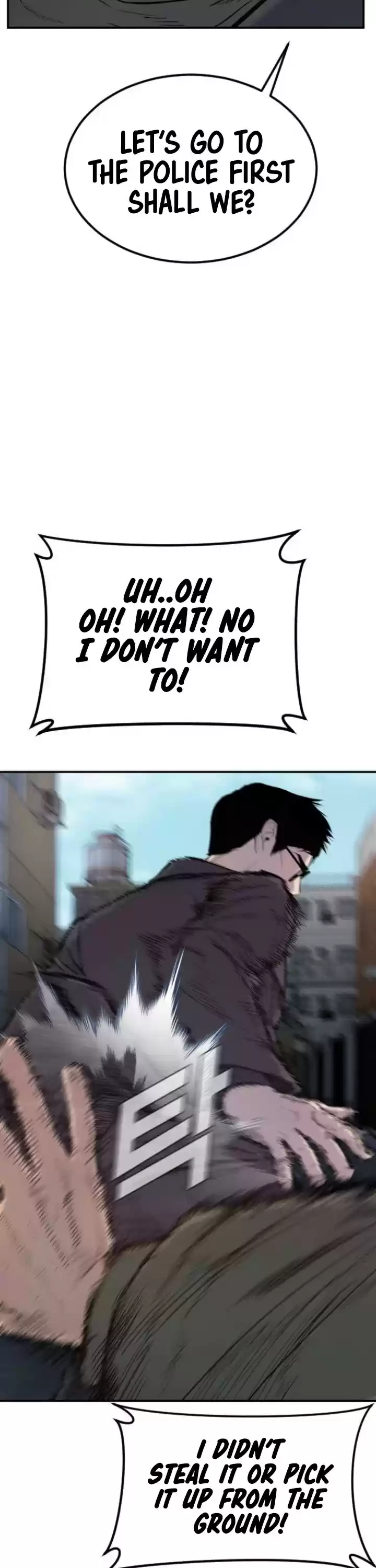 Manager Kim Chapter 6