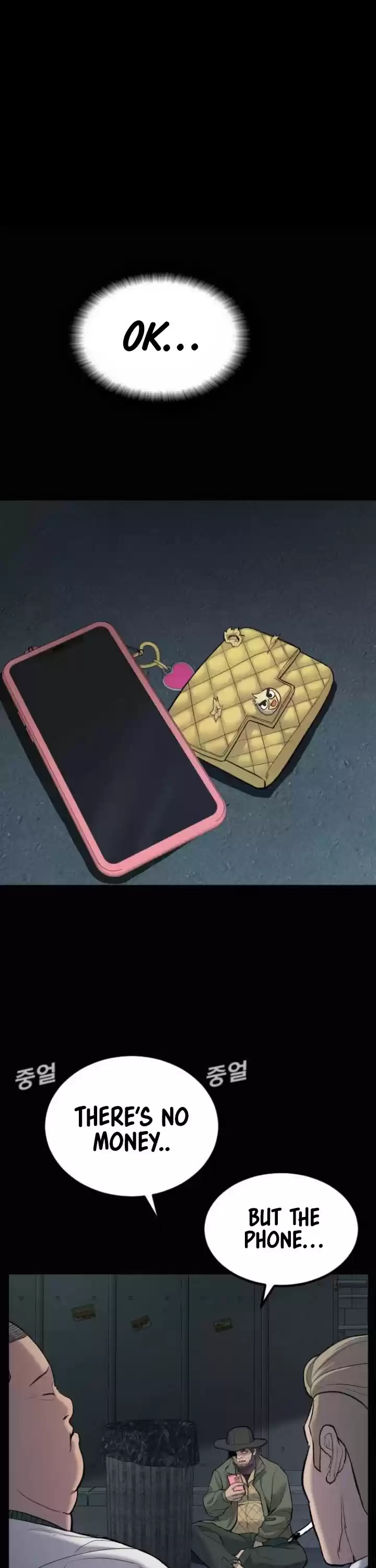 Manager Kim Chapter 6