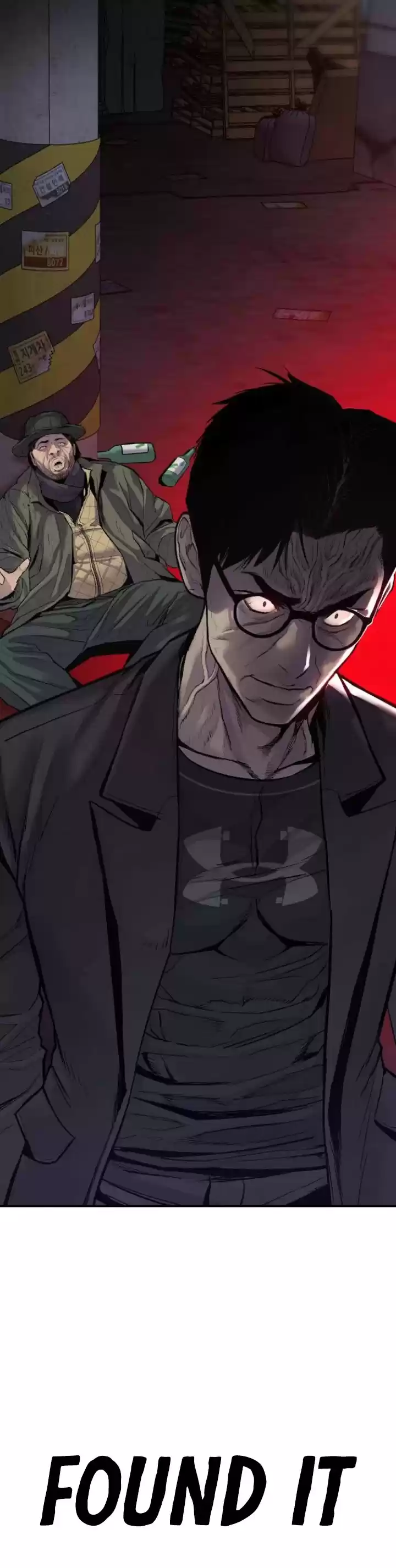 Manager Kim Chapter 6