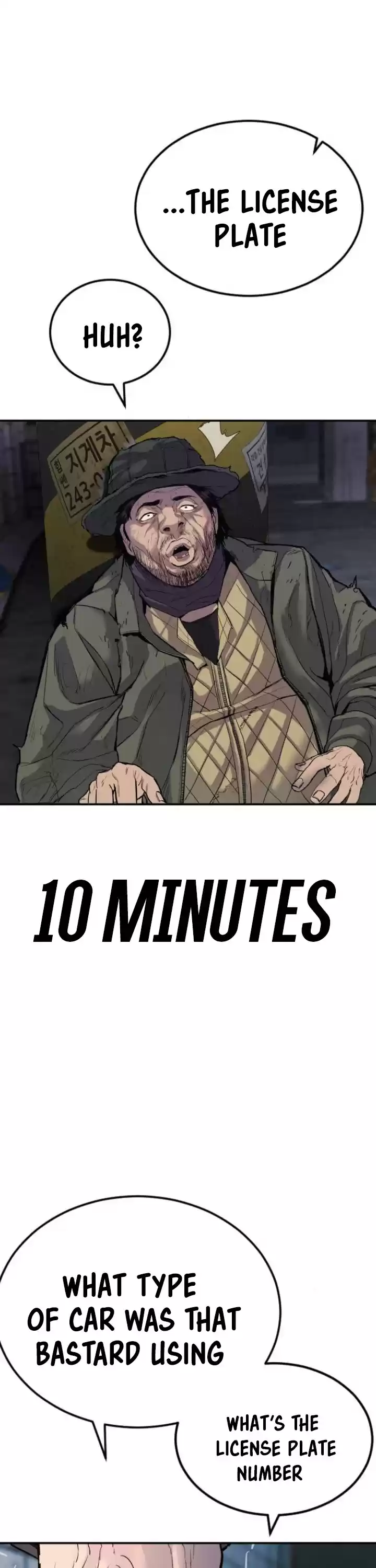 Manager Kim Chapter 6