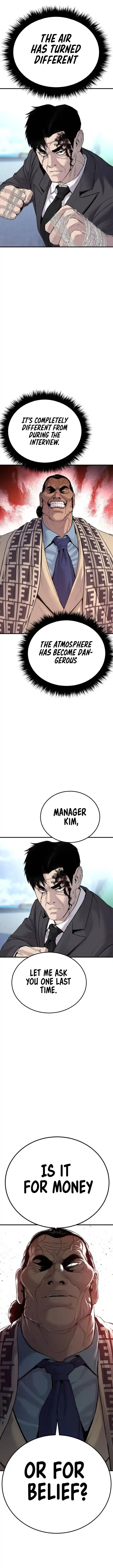Manager Kim Chapter 67