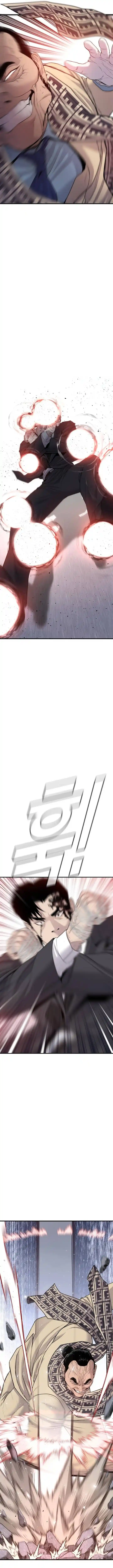 Manager Kim Chapter 67