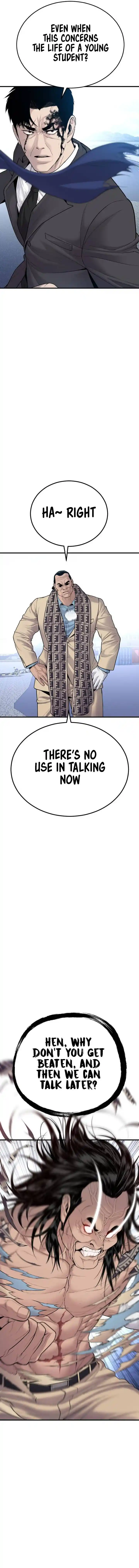 Manager Kim Chapter 67