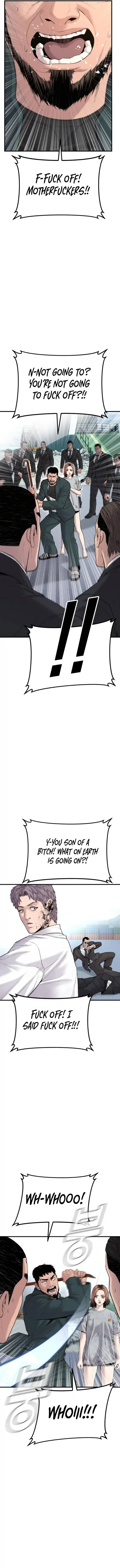 Manager Kim Chapter 67