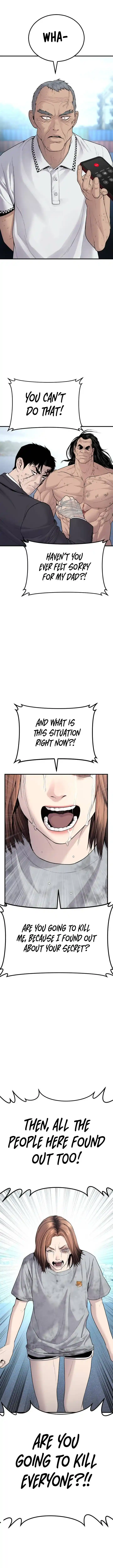 Manager Kim Chapter 67