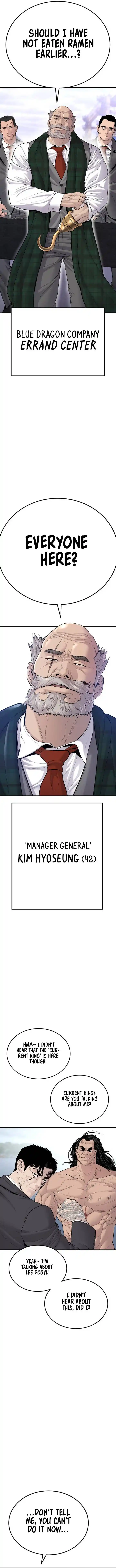 Manager Kim Chapter 67