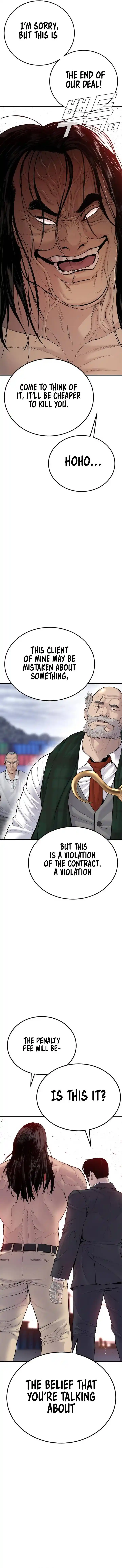 Manager Kim Chapter 67