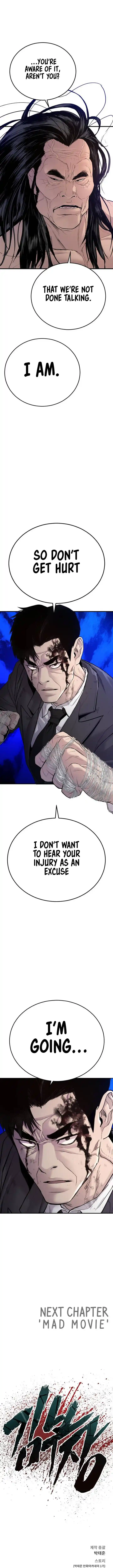 Manager Kim Chapter 67