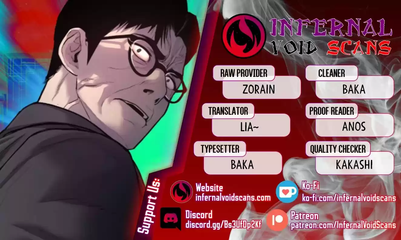 Manager Kim Chapter 7