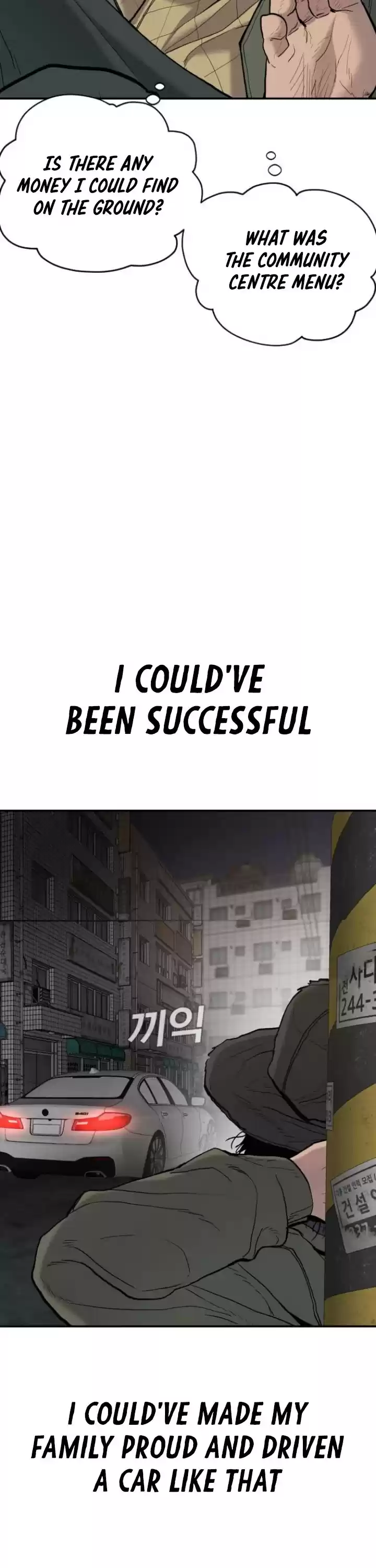 Manager Kim Chapter 7