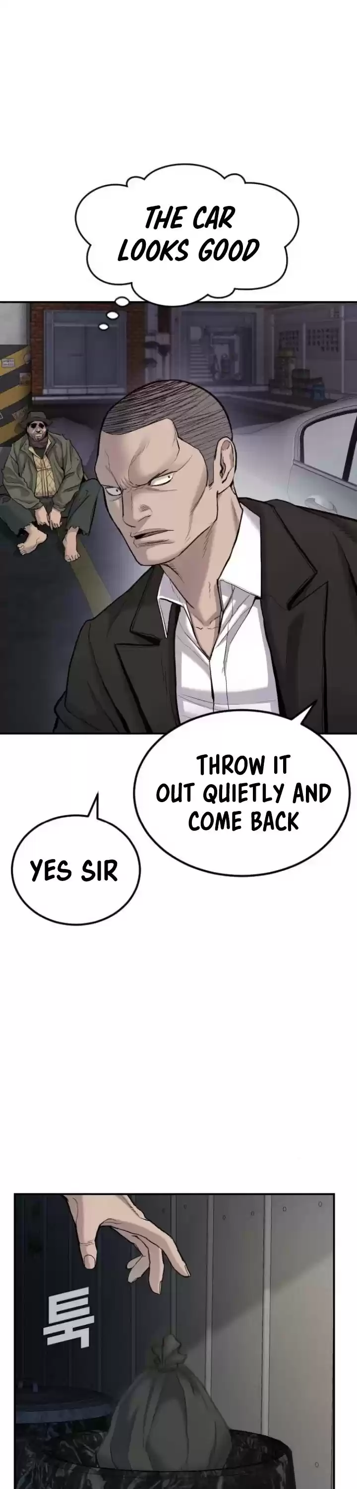 Manager Kim Chapter 7