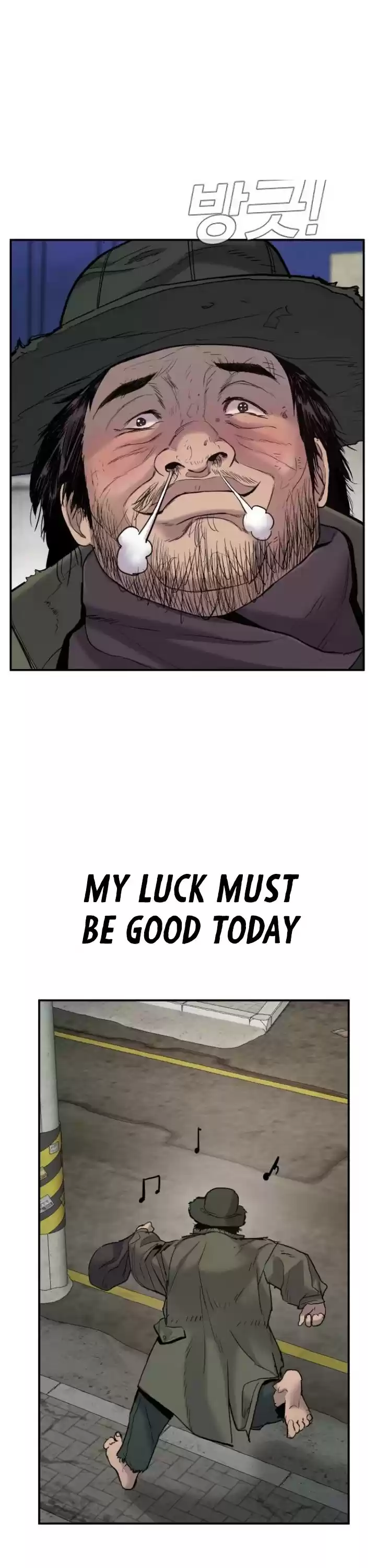 Manager Kim Chapter 7