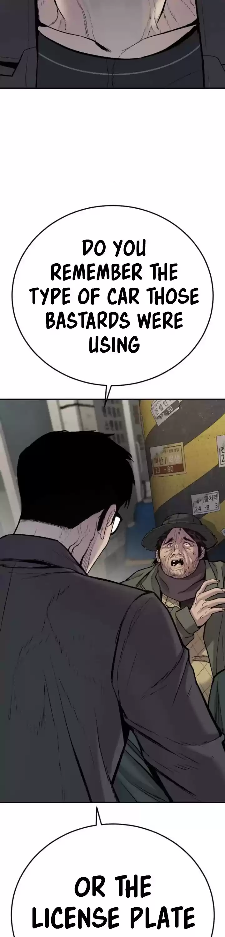 Manager Kim Chapter 7