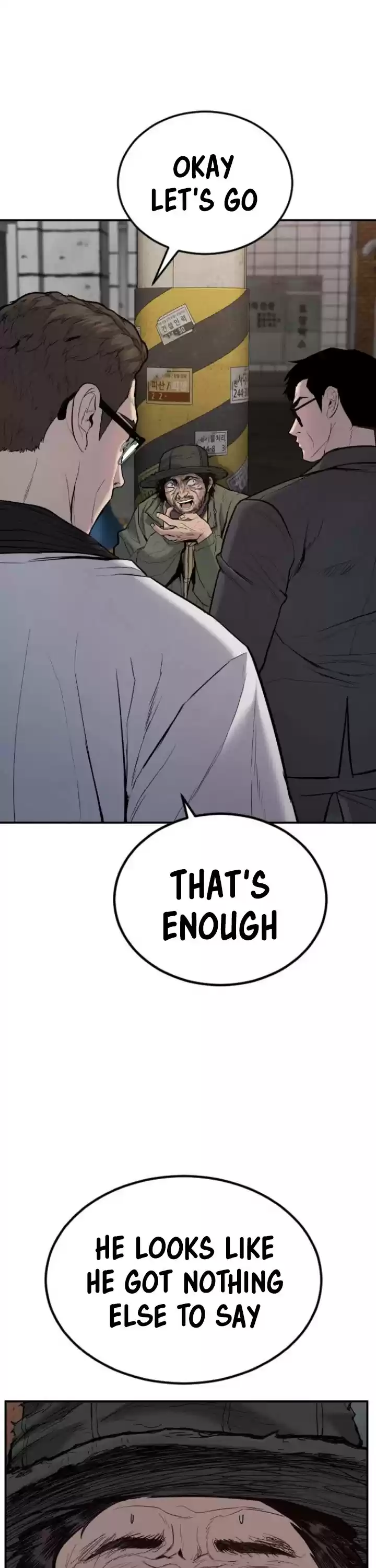 Manager Kim Chapter 7