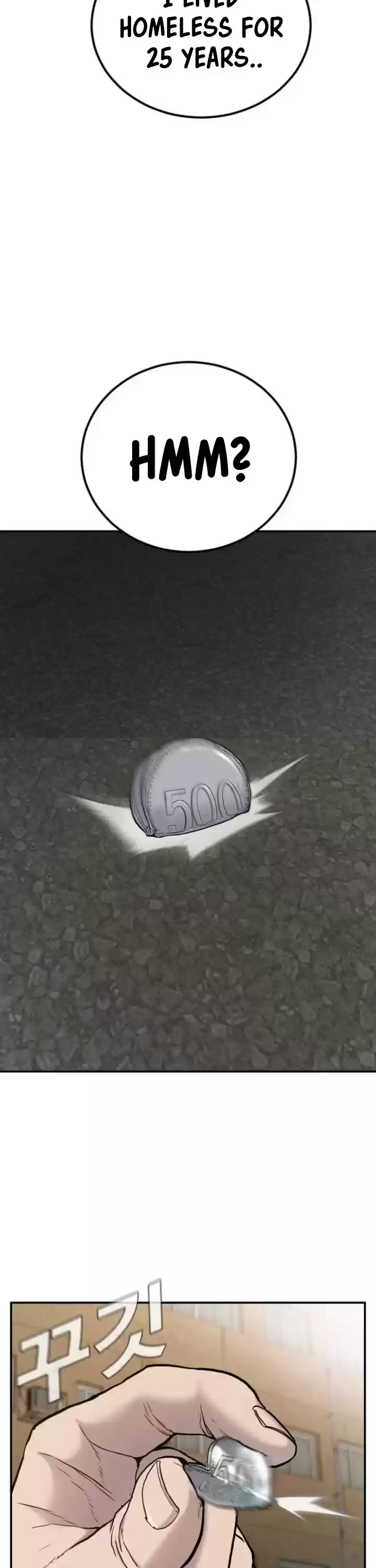 Manager Kim Chapter 7