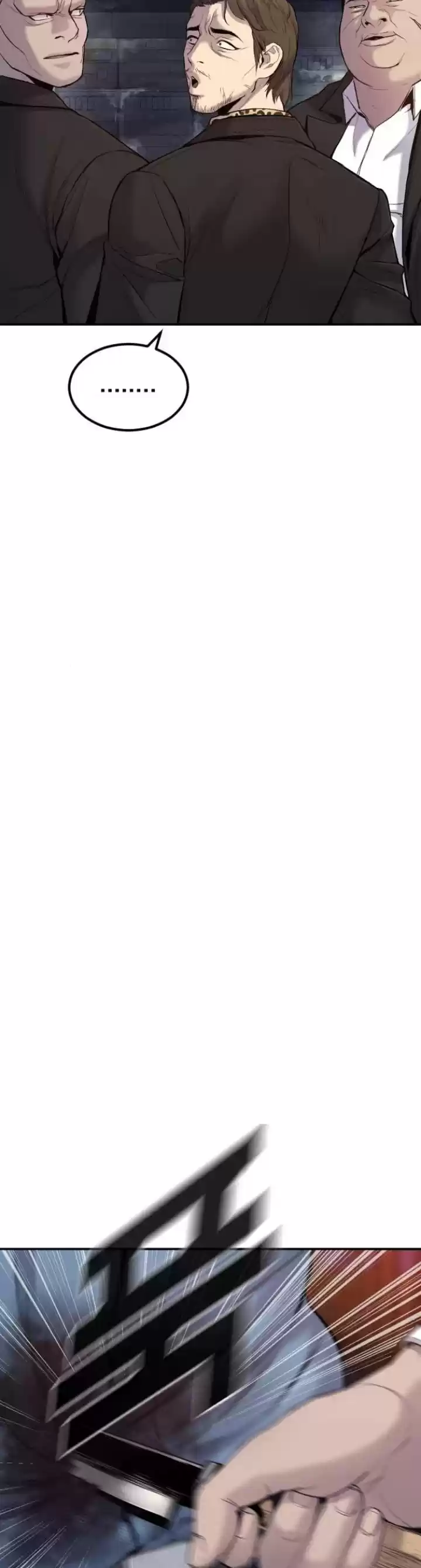 Manager Kim Chapter 7