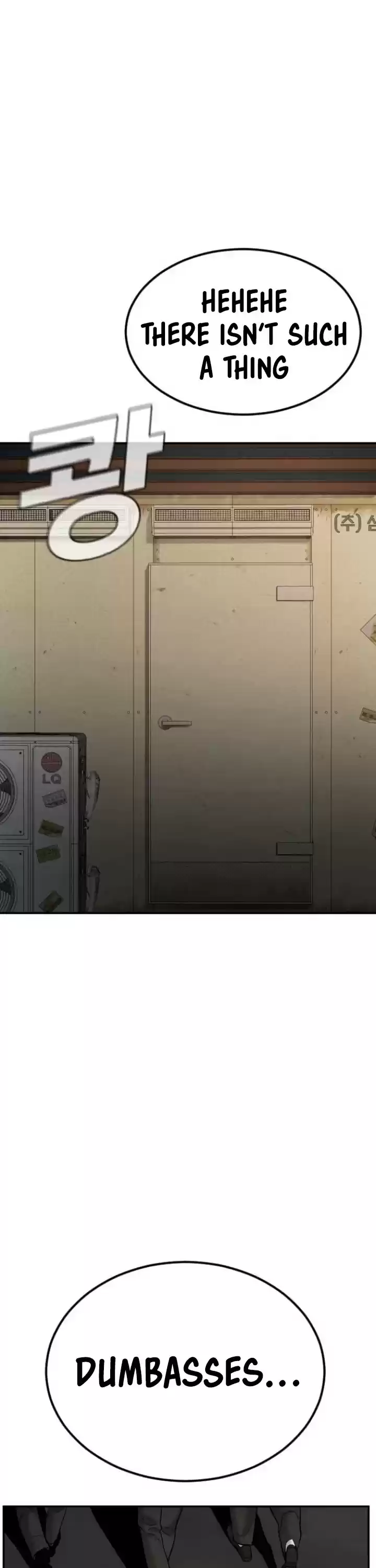 Manager Kim Chapter 7