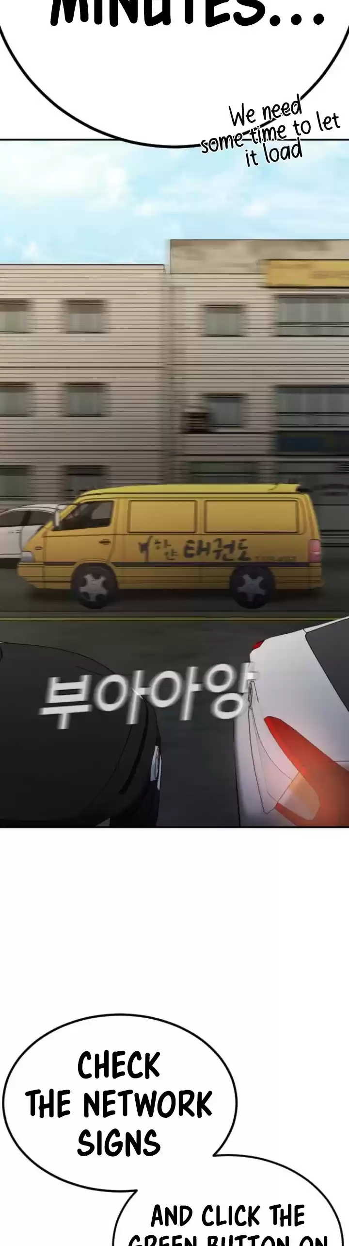 Manager Kim Chapter 7