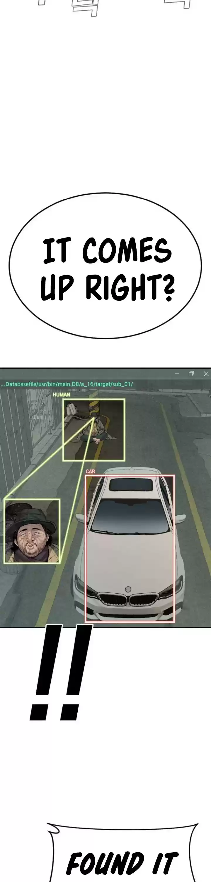 Manager Kim Chapter 7