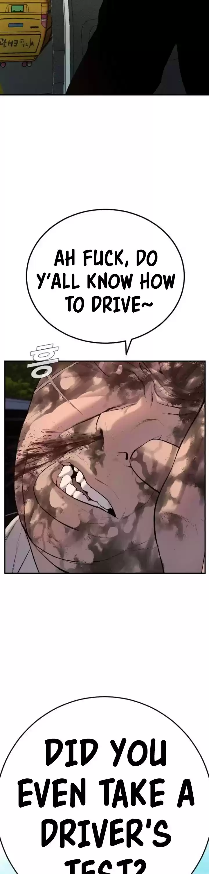 Manager Kim Chapter 7