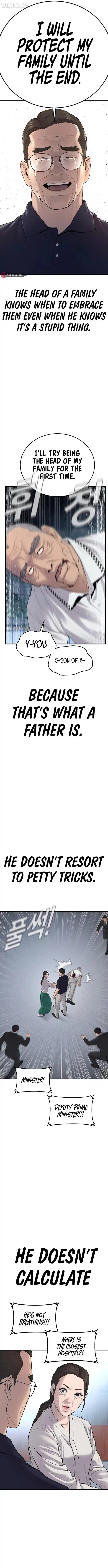 Manager Kim Chapter 70