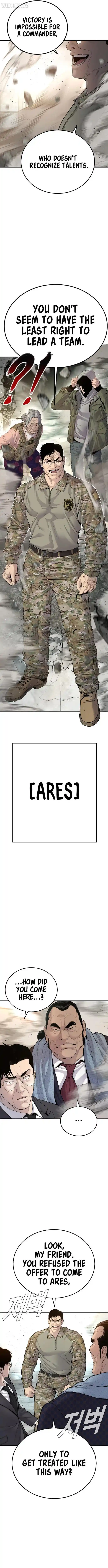 Manager Kim Chapter 70