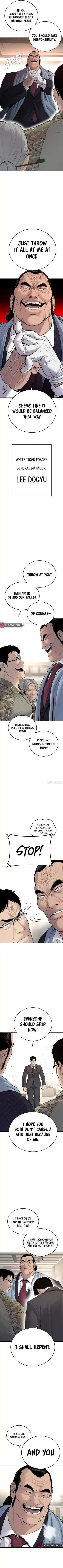 Manager Kim Chapter 71