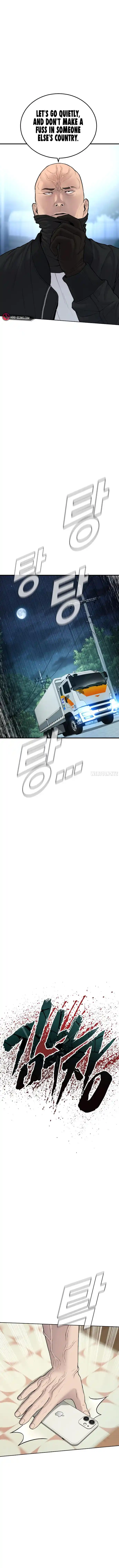 Manager Kim Chapter 73