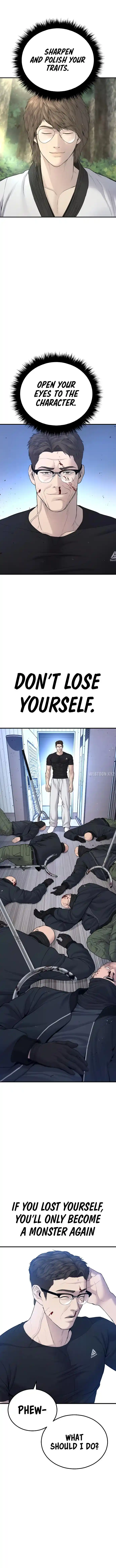 Manager Kim Chapter 74