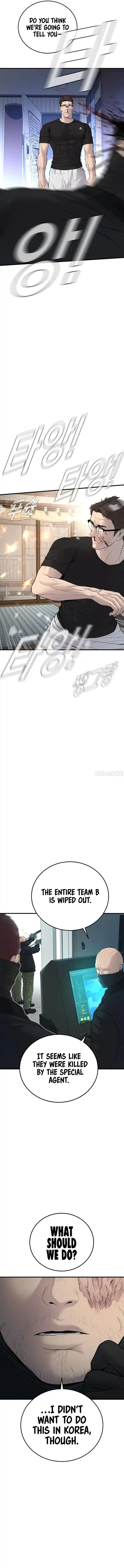 Manager Kim Chapter 74