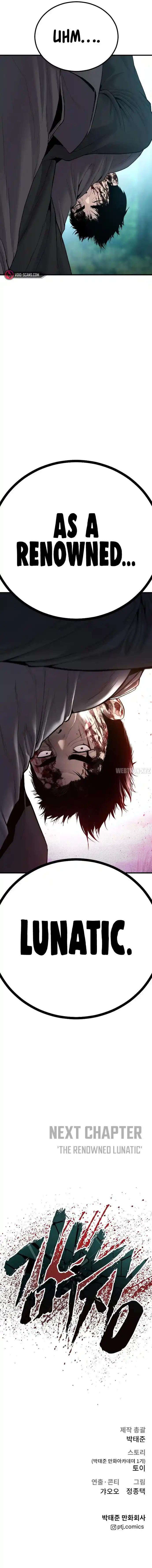 Manager Kim Chapter 74