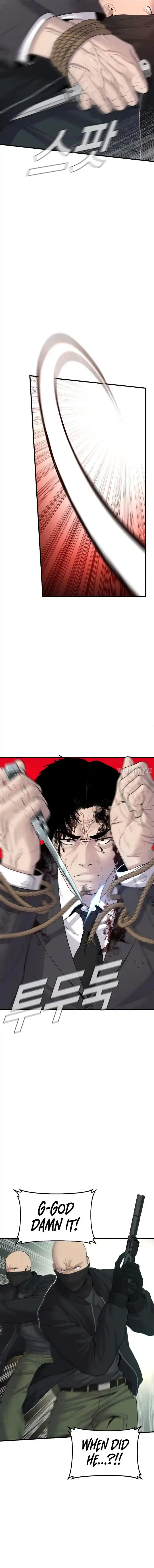 Manager Kim Chapter 75