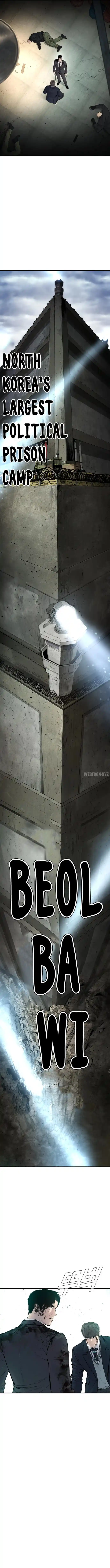 Manager Kim Chapter 75