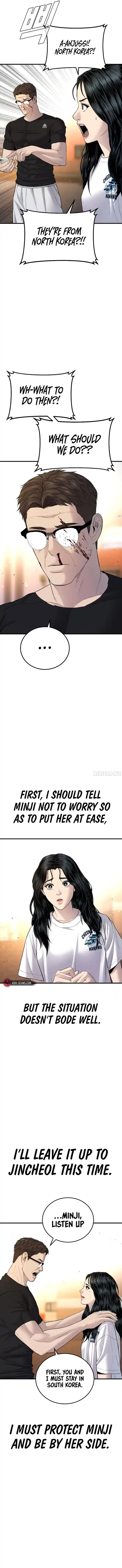 Manager Kim Chapter 75