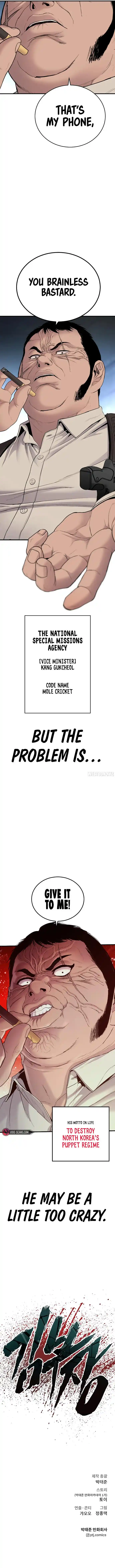 Manager Kim Chapter 75