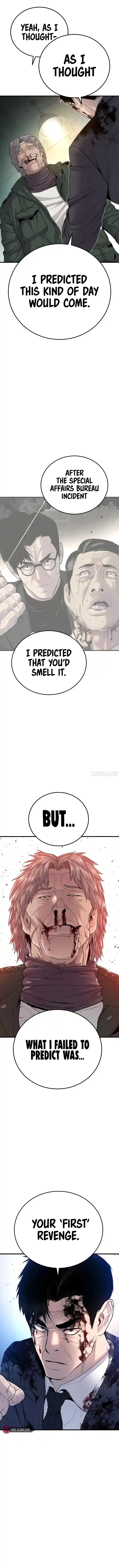 Manager Kim Chapter 76