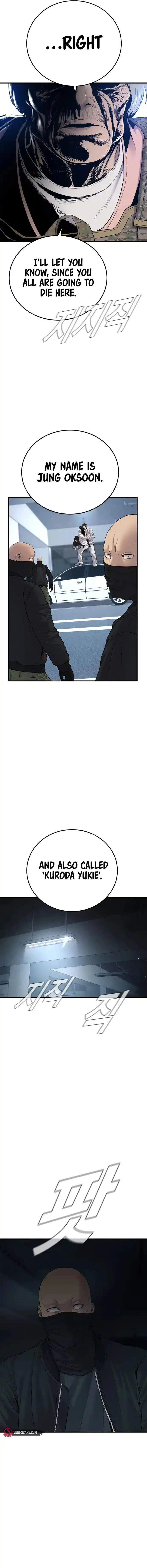 Manager Kim Chapter 76