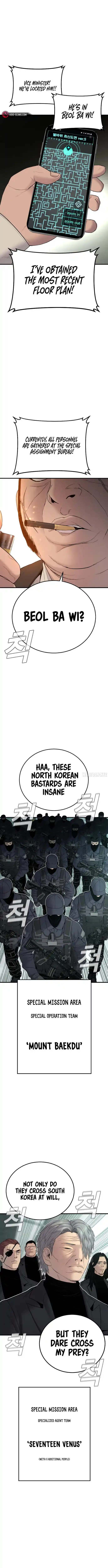 Manager Kim Chapter 77