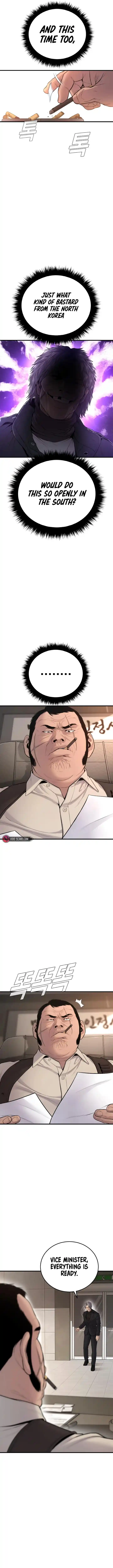 Manager Kim Chapter 78