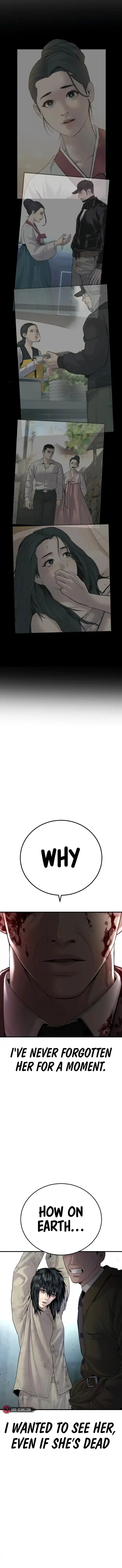 Manager Kim Chapter 78