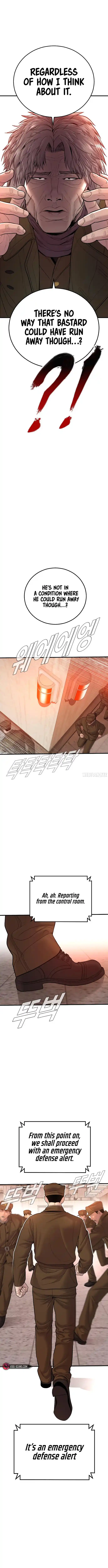 Manager Kim Chapter 79