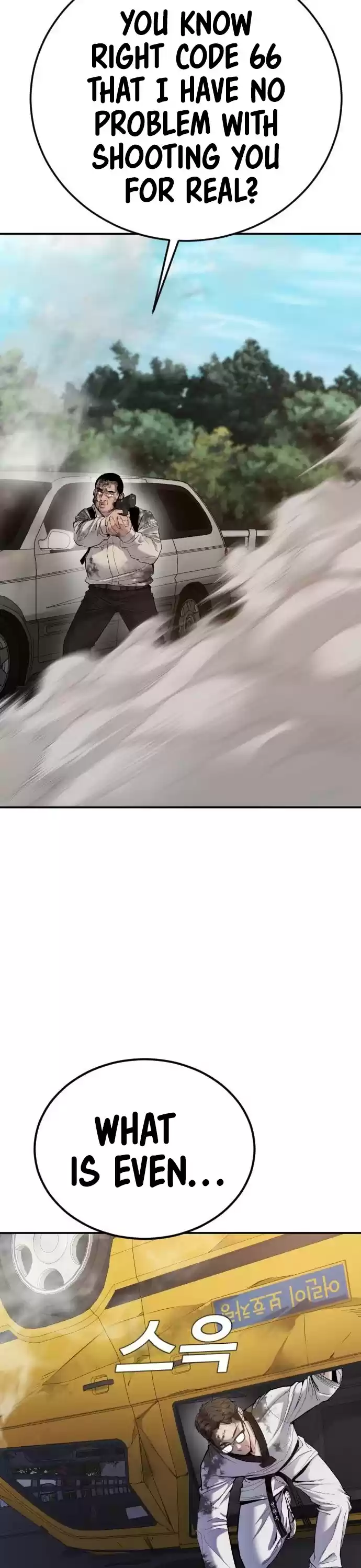 Manager Kim Chapter 8