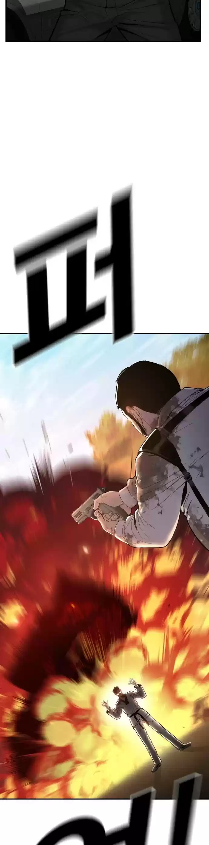 Manager Kim Chapter 8