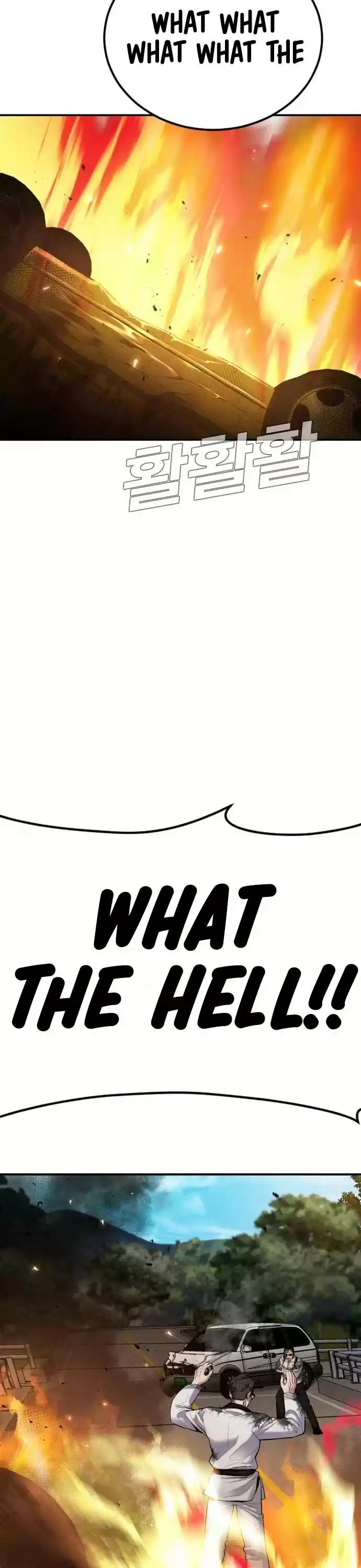 Manager Kim Chapter 8