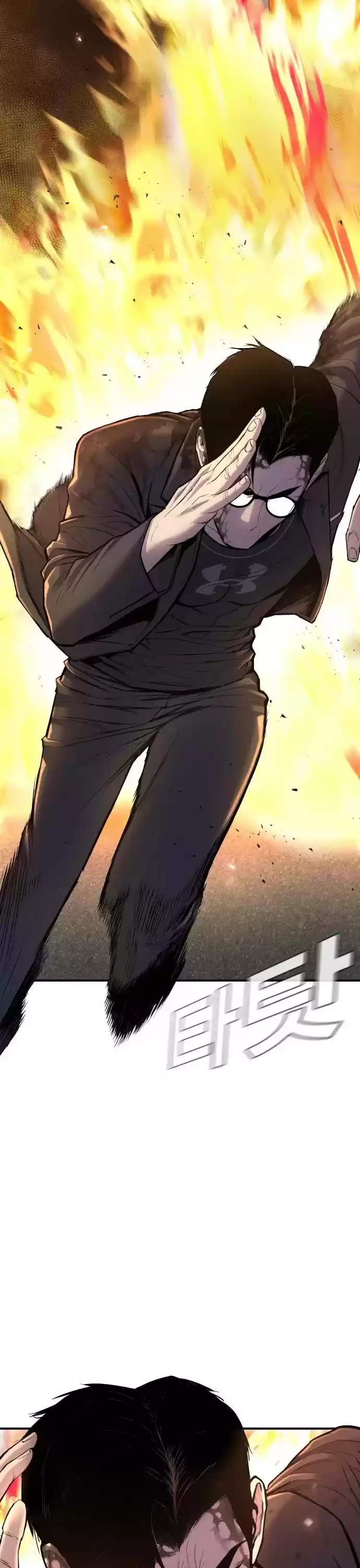 Manager Kim Chapter 8