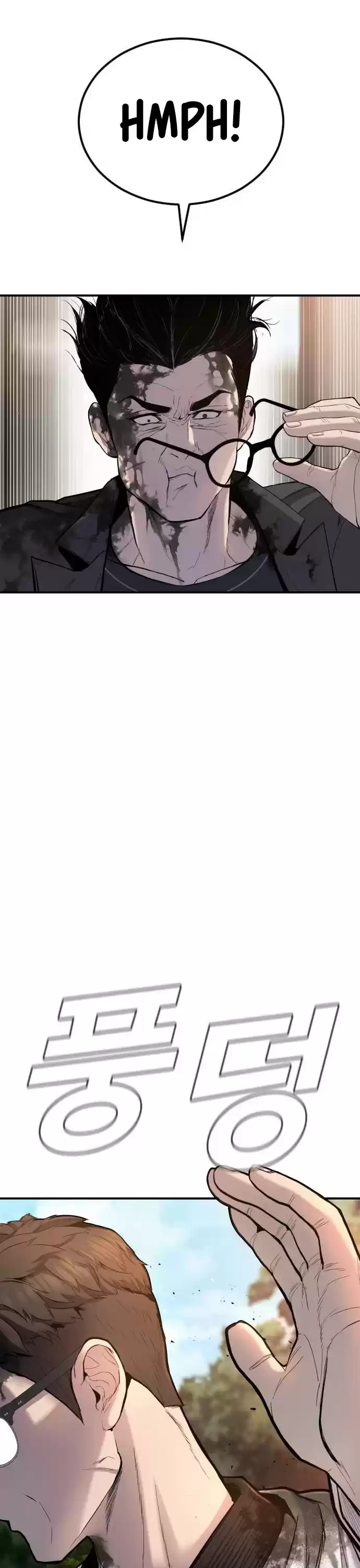 Manager Kim Chapter 8