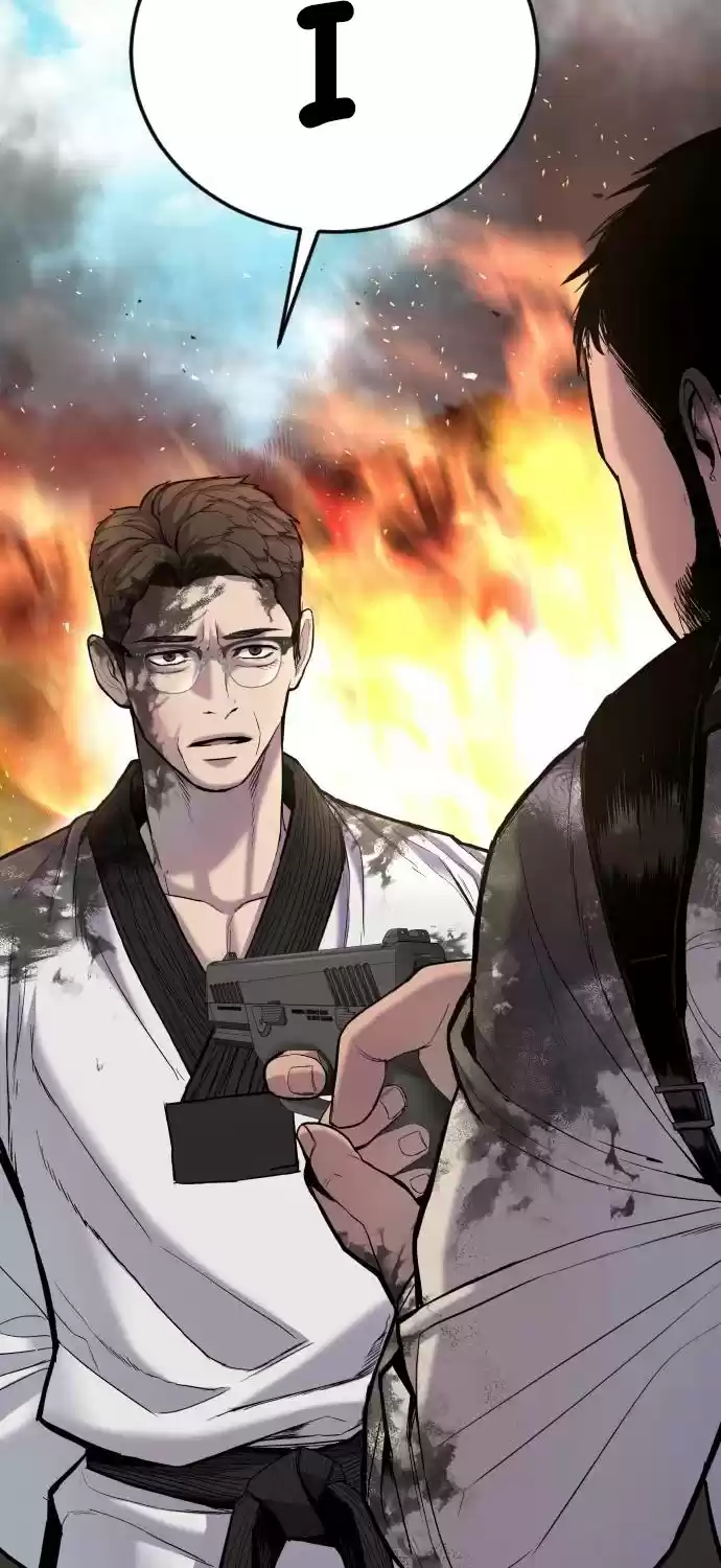 Manager Kim Chapter 8