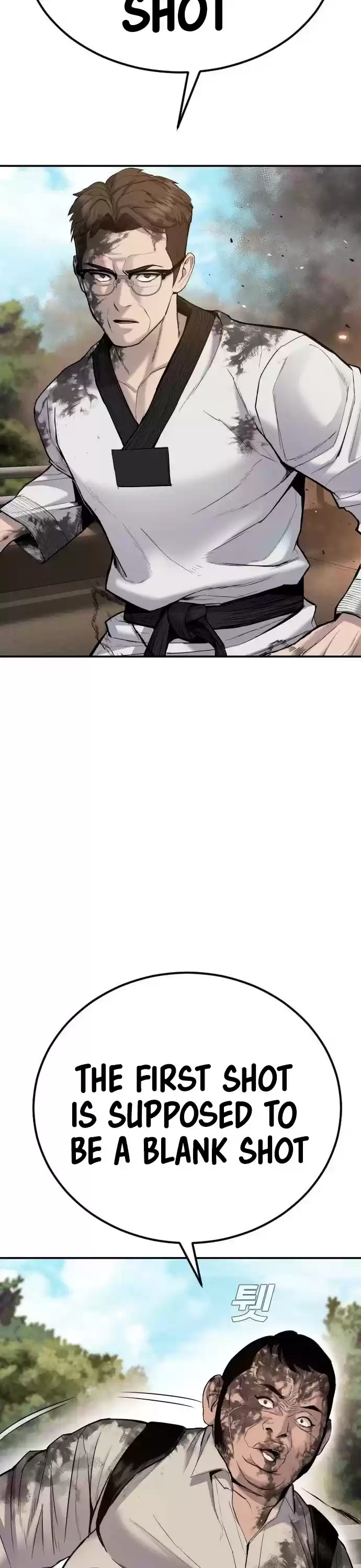 Manager Kim Chapter 8