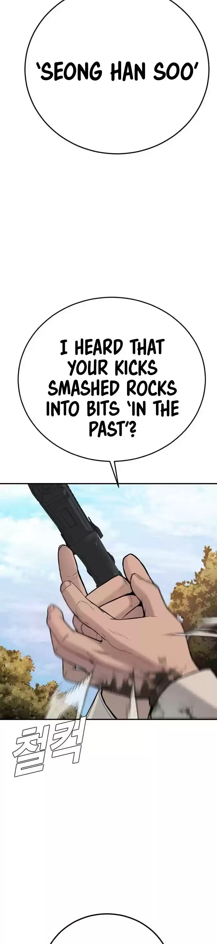 Manager Kim Chapter 8